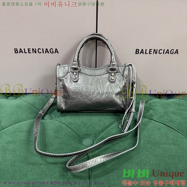 #�߷��þư� �� ��Ƽ �� ���� 8196712-116