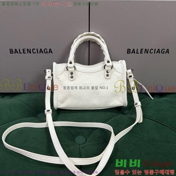 #�߷��þư� �� ��Ƽ �� ���� 8196712-117