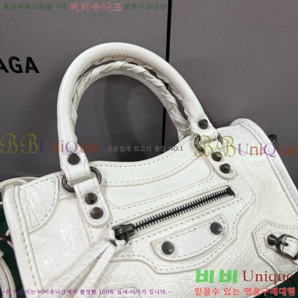 #�߷��þư� �� ��Ƽ �� ���� 8196712-117