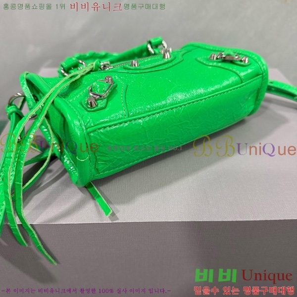 #�߷��þư� �� ��Ƽ �� ���� 8196712-119