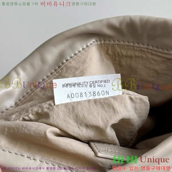 #���װ�����Ÿ ���� ��ο콺Ʈ�� ����Ʈ �� 816987-108