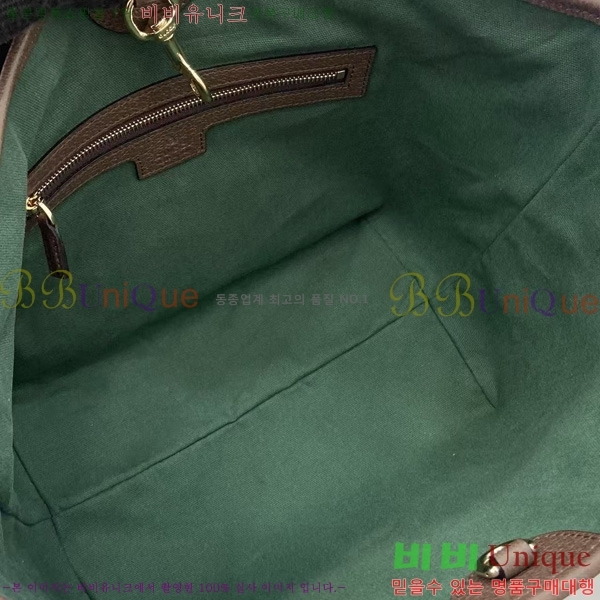 #���� ���ǵ�� ����� 836831-101