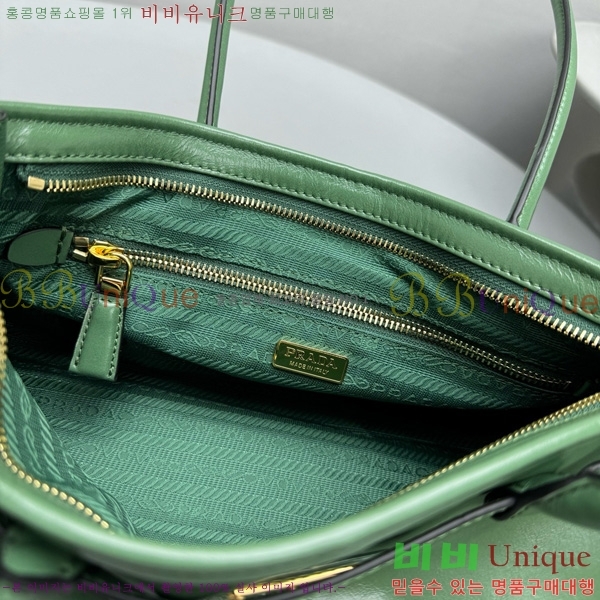 #����� �̵�� ���� �ڵ�� Ʈ����ƾ 1BA426-107