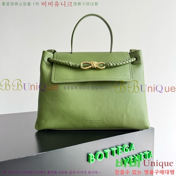 #���װ�����Ÿ �������� ��Ʈ �� �̵�� 817231-103