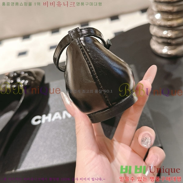 ��* �޸����� �÷����� RP011227-1