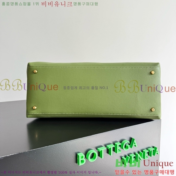 #���װ�����Ÿ �������� ��Ʈ �� �̵�� 817231-103