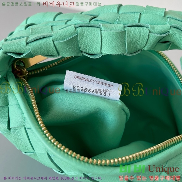 #���װ�����Ÿ ���� �̴Ϲ� 651876-102