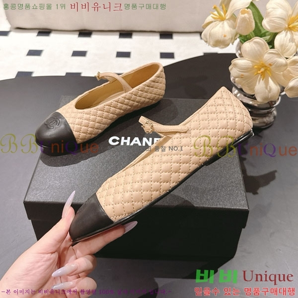 ��* �޸����� �÷����� RP0557702