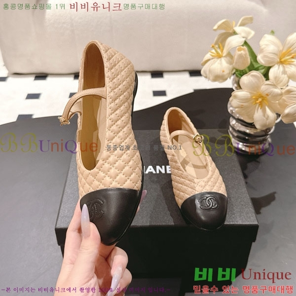 ��* �޸����� �÷����� RP0557702