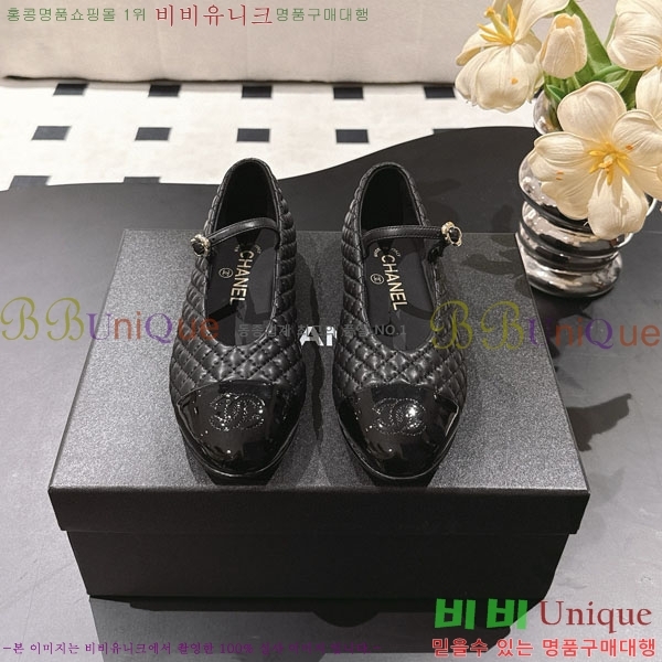 ��* �޸����� �÷����� RP0557702-2