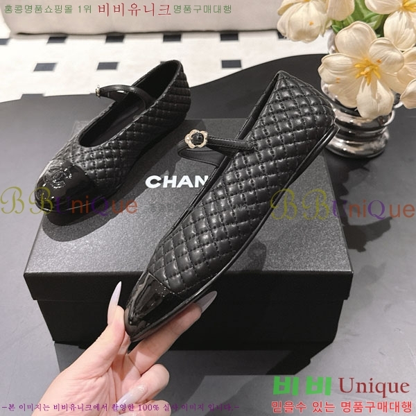 ��* �޸����� �÷����� RP0557702-2