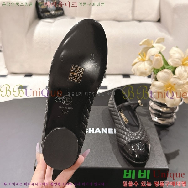 ��* �޸����� �÷����� RP0557702-2