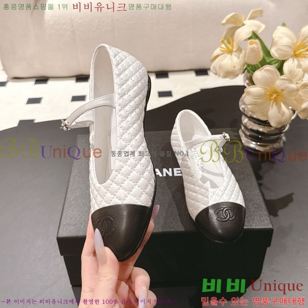 ��* �޸����� �÷����� RP0557702-1