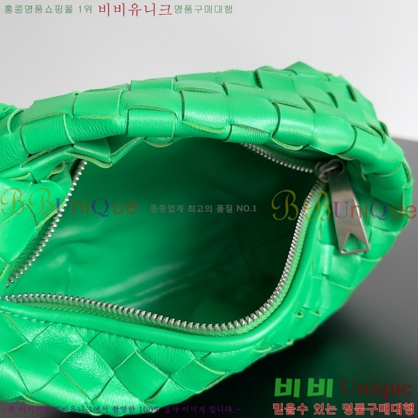 #���װ�����Ÿ ���� �̴Ϲ� 651876-112