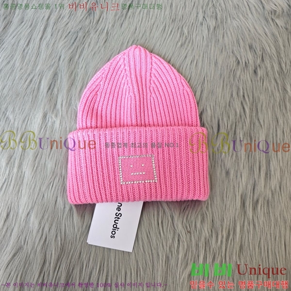 ���� ��ũ�� ��Ʃ��� ���� AW11208860-1