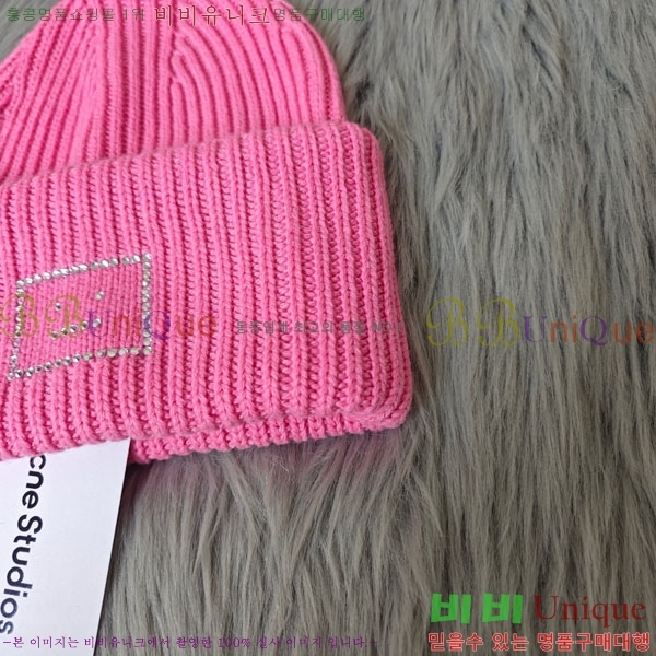 ���� ��ũ�� ��Ʃ��� ���� AW11208860-1