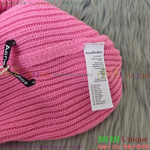 ���� ��ũ�� ��Ʃ��� ���� AW11208860-1