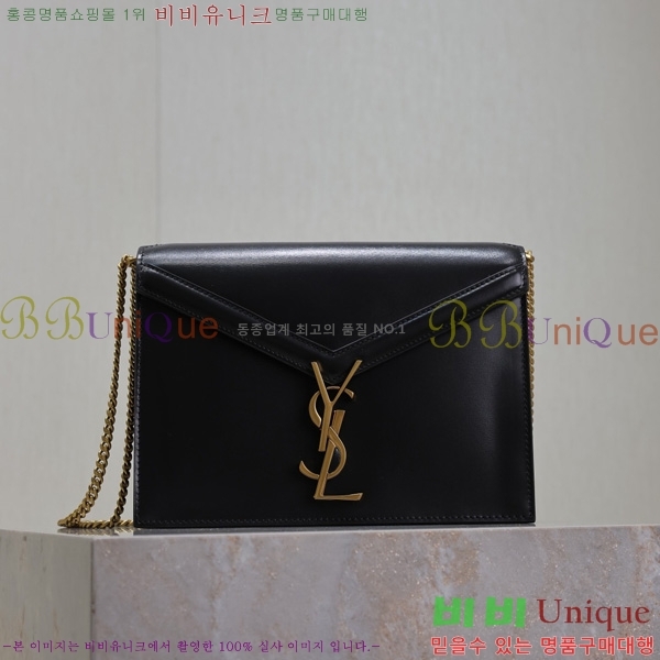 #���ζ� ī���� ����� 532750-502