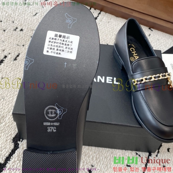 ���� ��* ���� RP058802