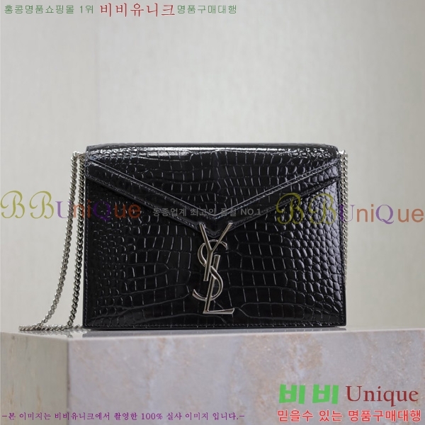 #���ζ� ī���� ����� 532750-504