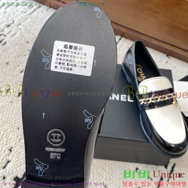 ���� ��* ���� RP058802-1