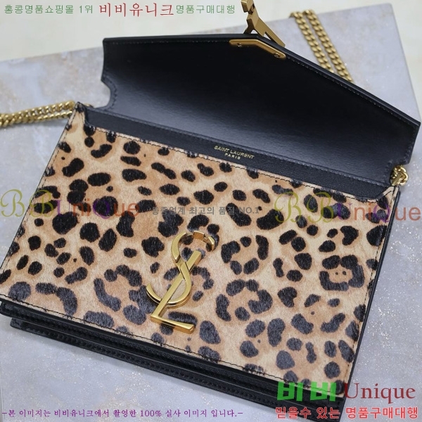 #���ζ� ī���� ����� 532750-505