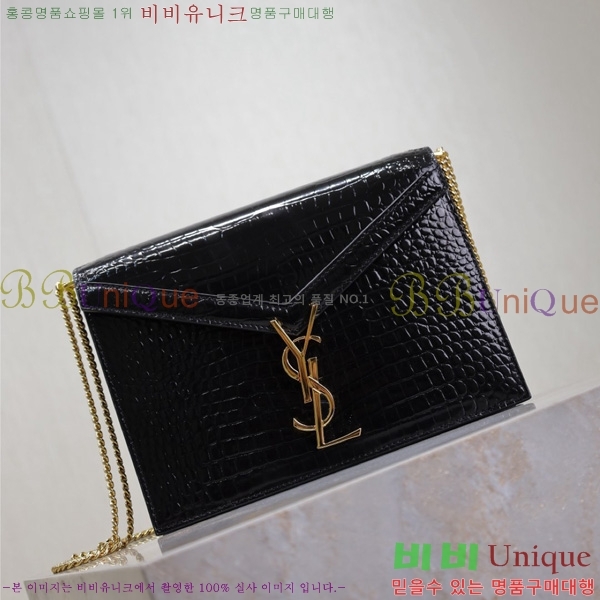 #���ζ� ī���� ����� 532750-506