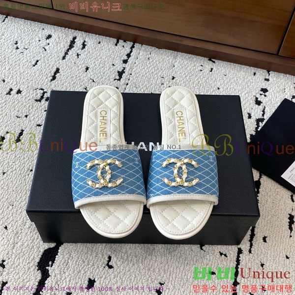 ���� ��* ĳ�־� ���� R7000362