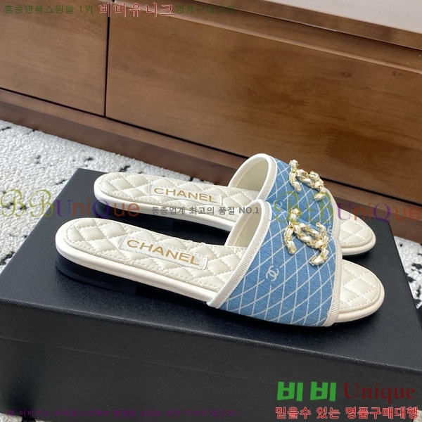 ���� ��* ĳ�־� ���� R7000362