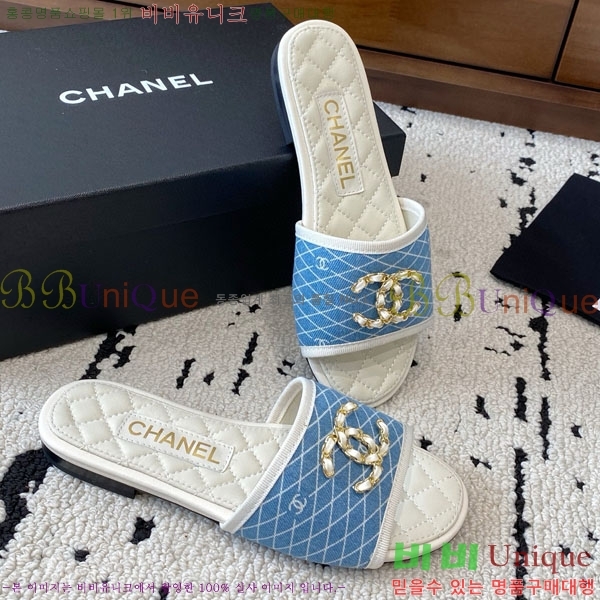 ���� ��* ĳ�־� ���� R7000362