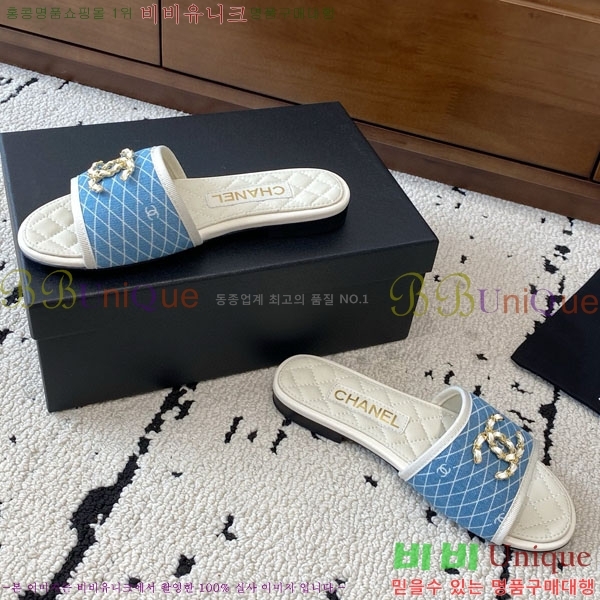 ���� ��* ĳ�־� ���� R7000362