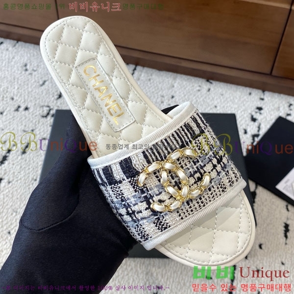 ���� ��* ĳ�־� ���� R7000362-13