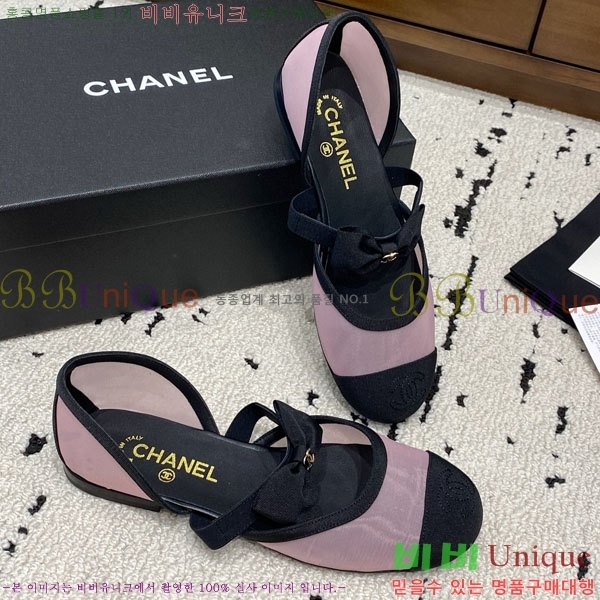 ��* �޸����� �÷����� RY078330-1