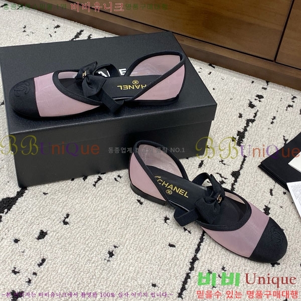 ��* �޸����� �÷����� RY078330-1