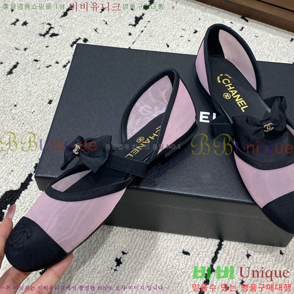 ��* �޸����� �÷����� RY078330-1