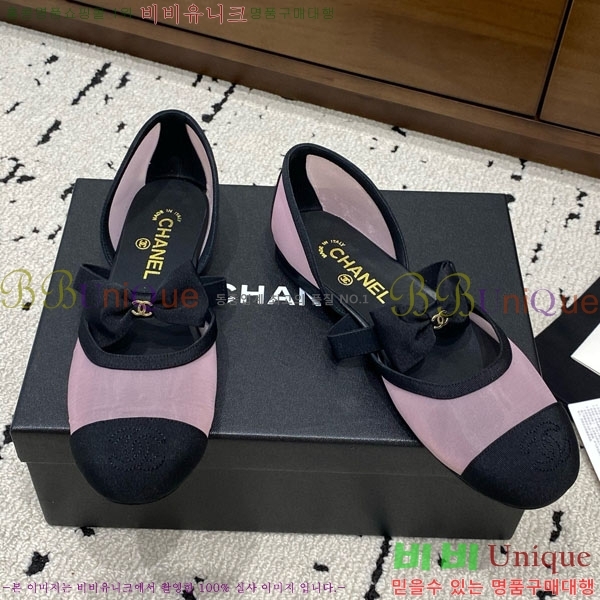 ��* �޸����� �÷����� RY078330-1