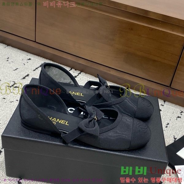 ��* �޸����� �÷����� RY078330-2