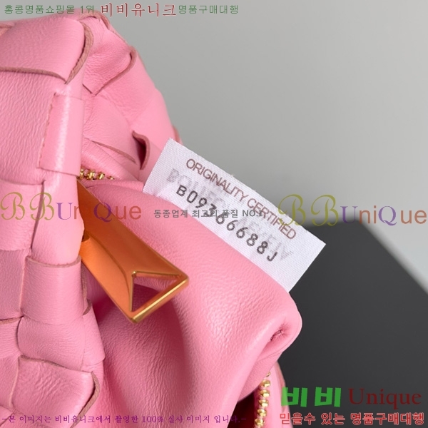 #���װ�����Ÿ ���� �̴Ϲ� 651876-149