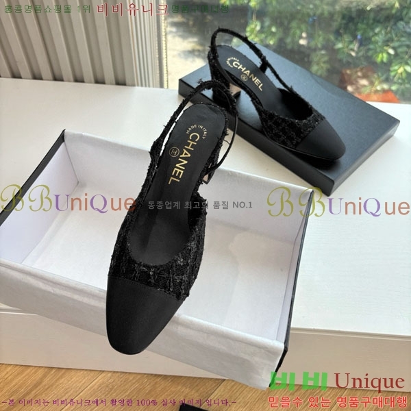 ���� ��* ������ ���� AD5508803-3