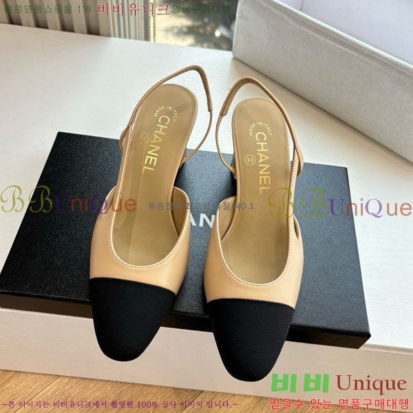 ���� ��* ������ ���� AD5508803-11