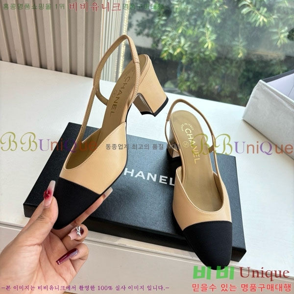 ���� ��* ������ ���� AD5508803-11