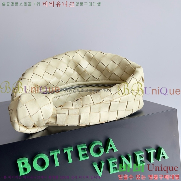 #���װ�����Ÿ ���� �̴Ϲ� 651876-158