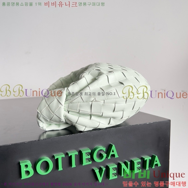 #���װ�����Ÿ ���� �̴Ϲ� 651876-159