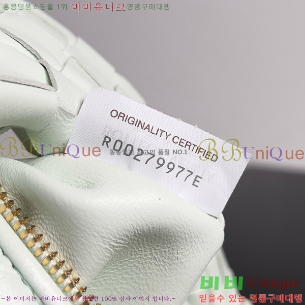 #���װ�����Ÿ ���� �̴Ϲ� 651876-159