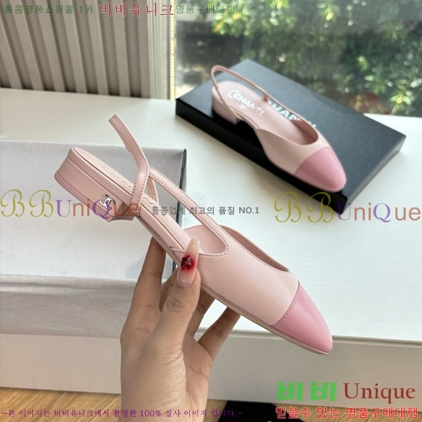 ���� ��* �÷����� ���� AD550036-5