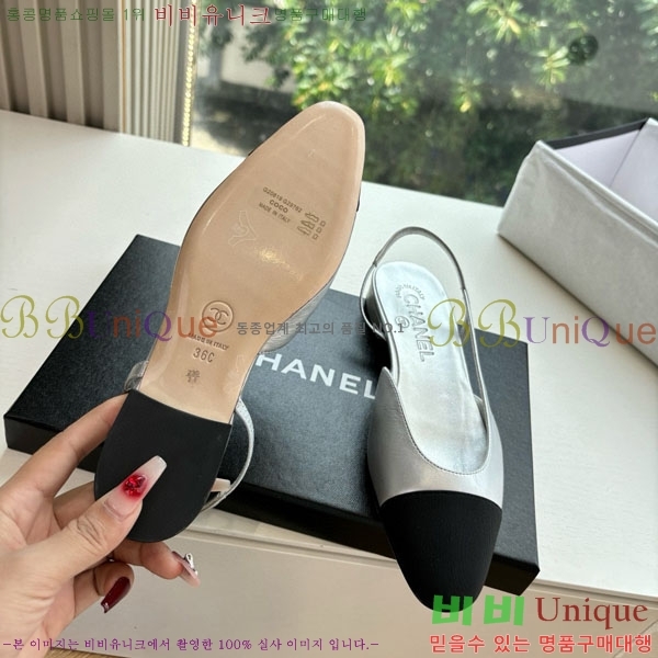 ���� ��* �÷����� ���� AD550036-4