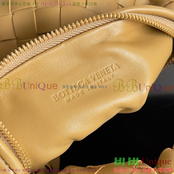 #���װ�����Ÿ ���� �̴Ϲ� 651876-167