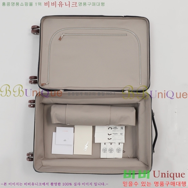 #�����޽� R.M.S �⳻ ĳ���� H08717-109