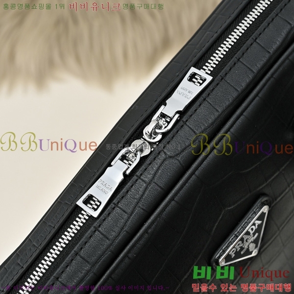 ����� �������� PR452105