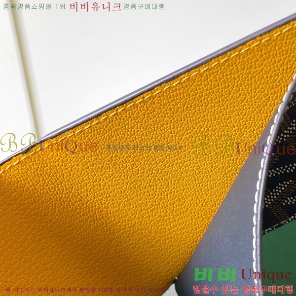 #���ߵ� ���÷ζ��� ������ GY3303-202